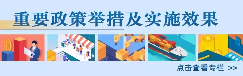 网赌平台推荐门户网站
