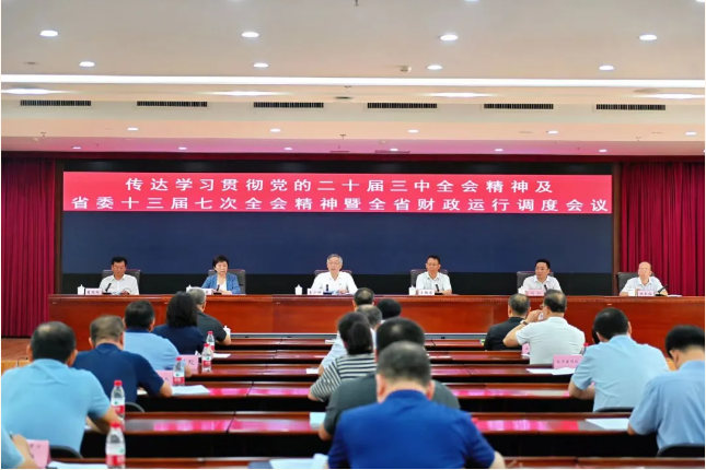 网赌平台推荐门户网站
