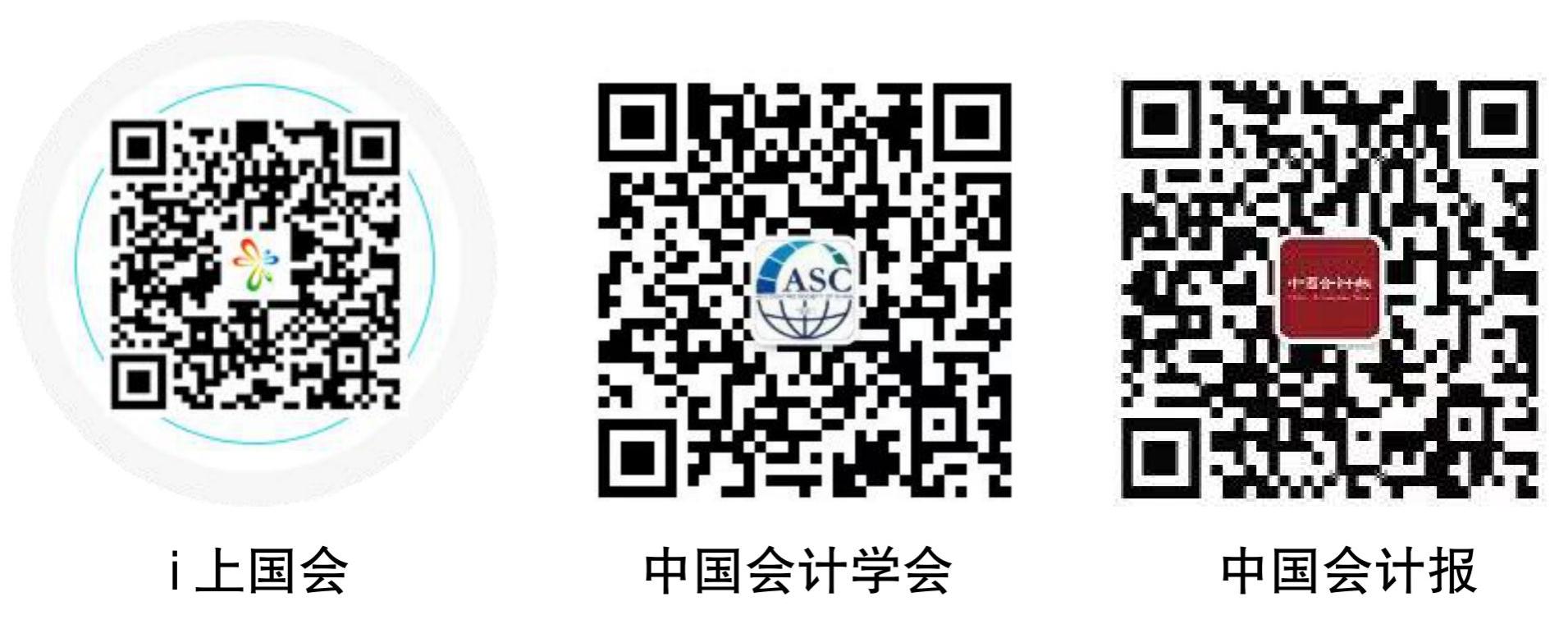 网赌平台推荐门户网站