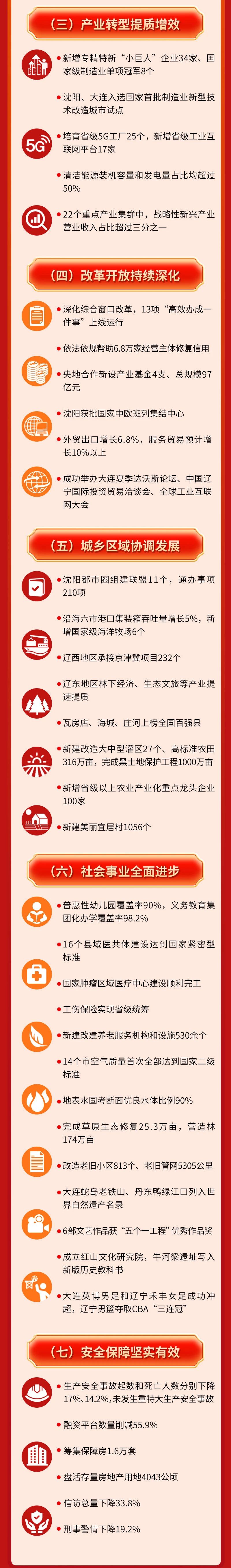 网赌平台推荐门户网站