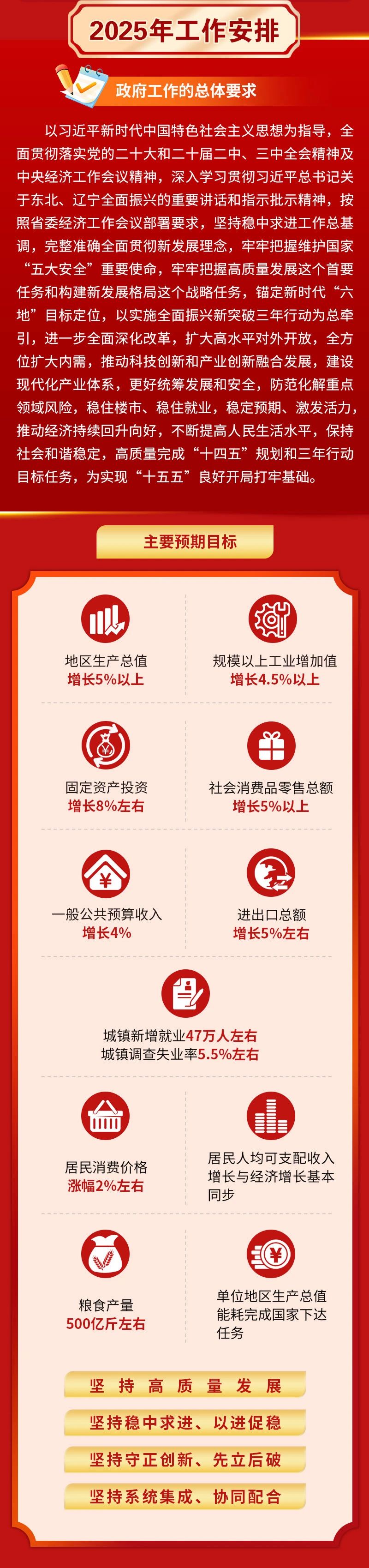 网赌平台推荐门户网站
