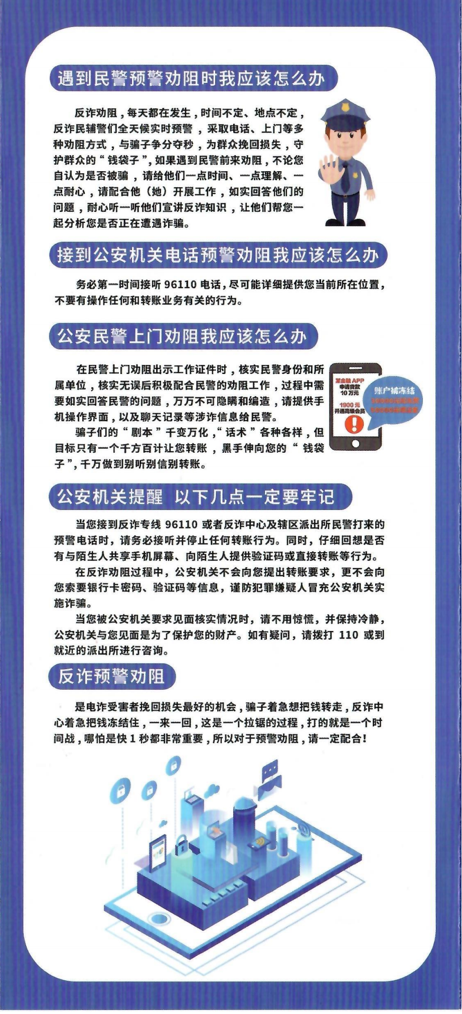 网赌平台推荐门户网站