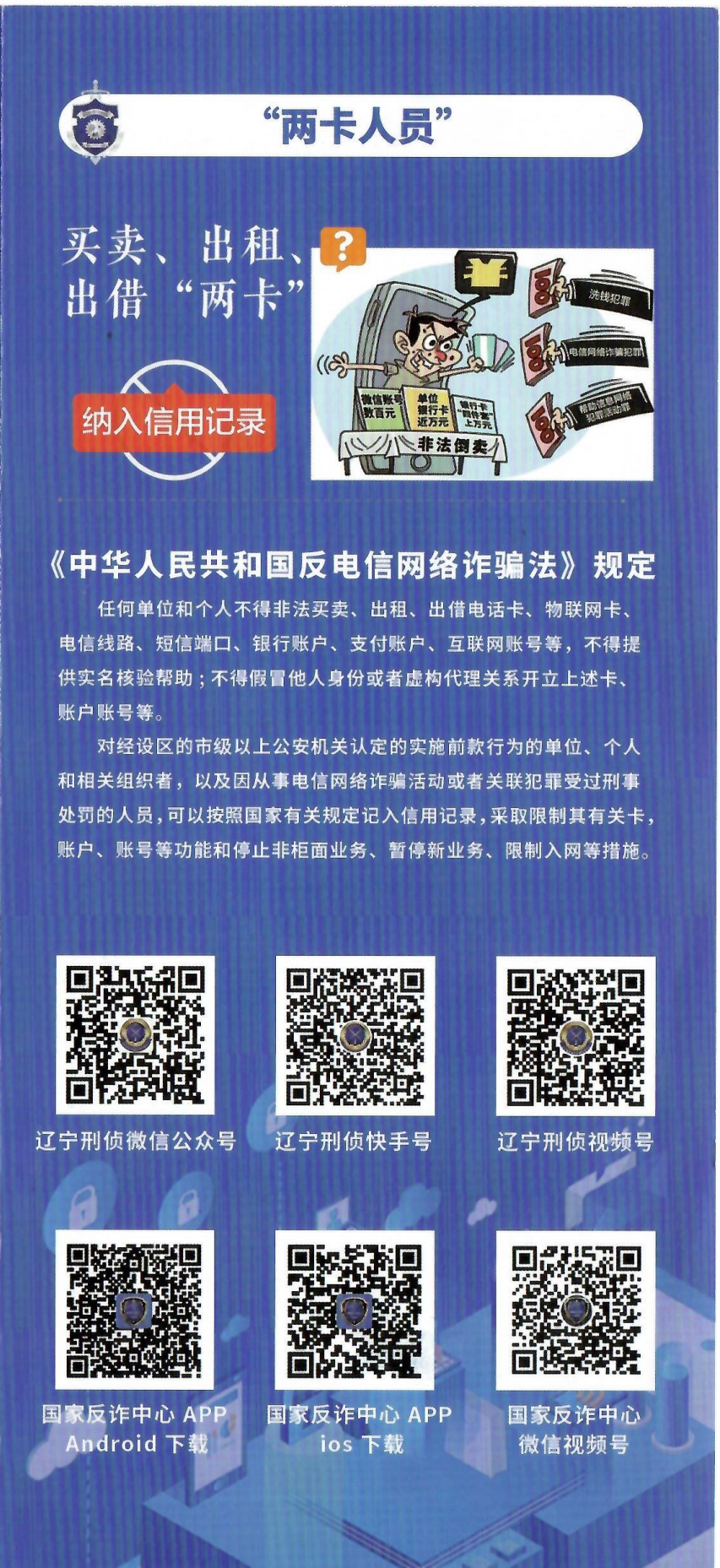 网赌平台推荐门户网站