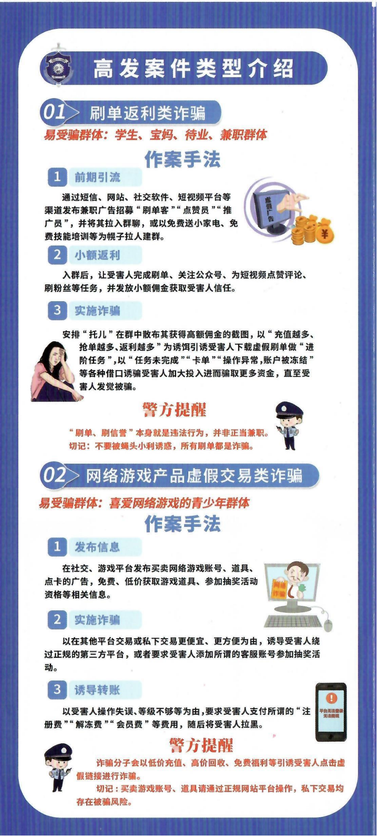 网赌平台推荐门户网站