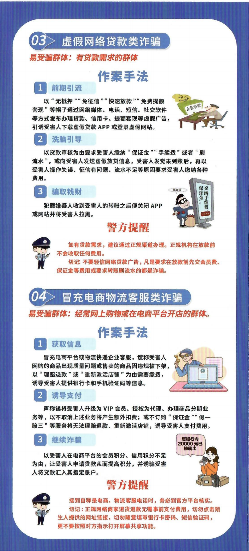 网赌平台推荐门户网站