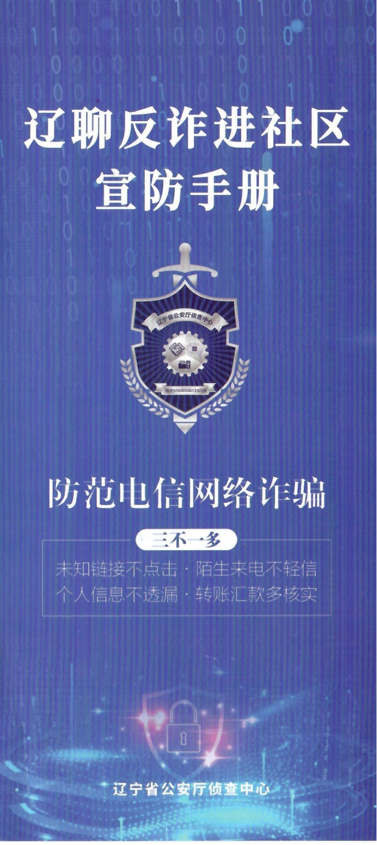 网赌平台推荐门户网站