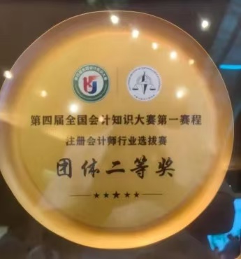 网赌平台推荐门户网站