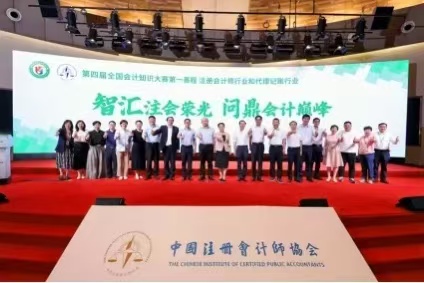 网赌平台推荐门户网站