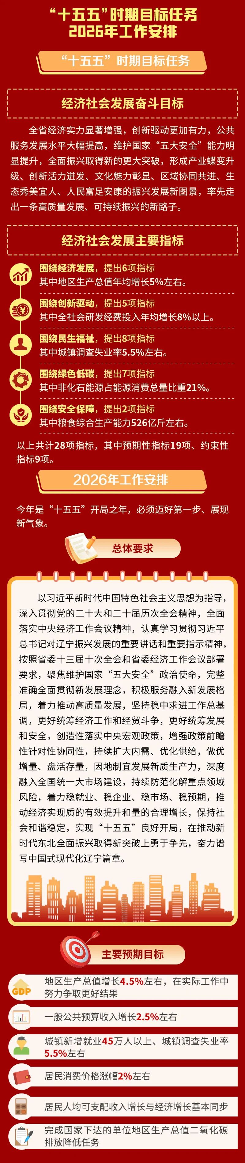 网赌平台推荐门户网站