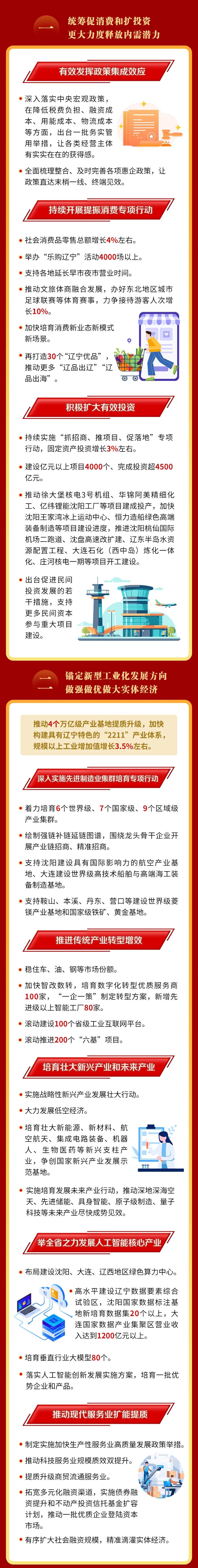 网赌平台推荐门户网站