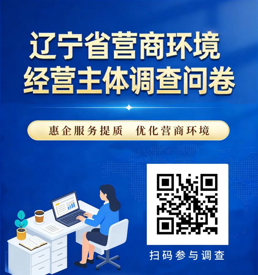 网赌平台推荐门户网站