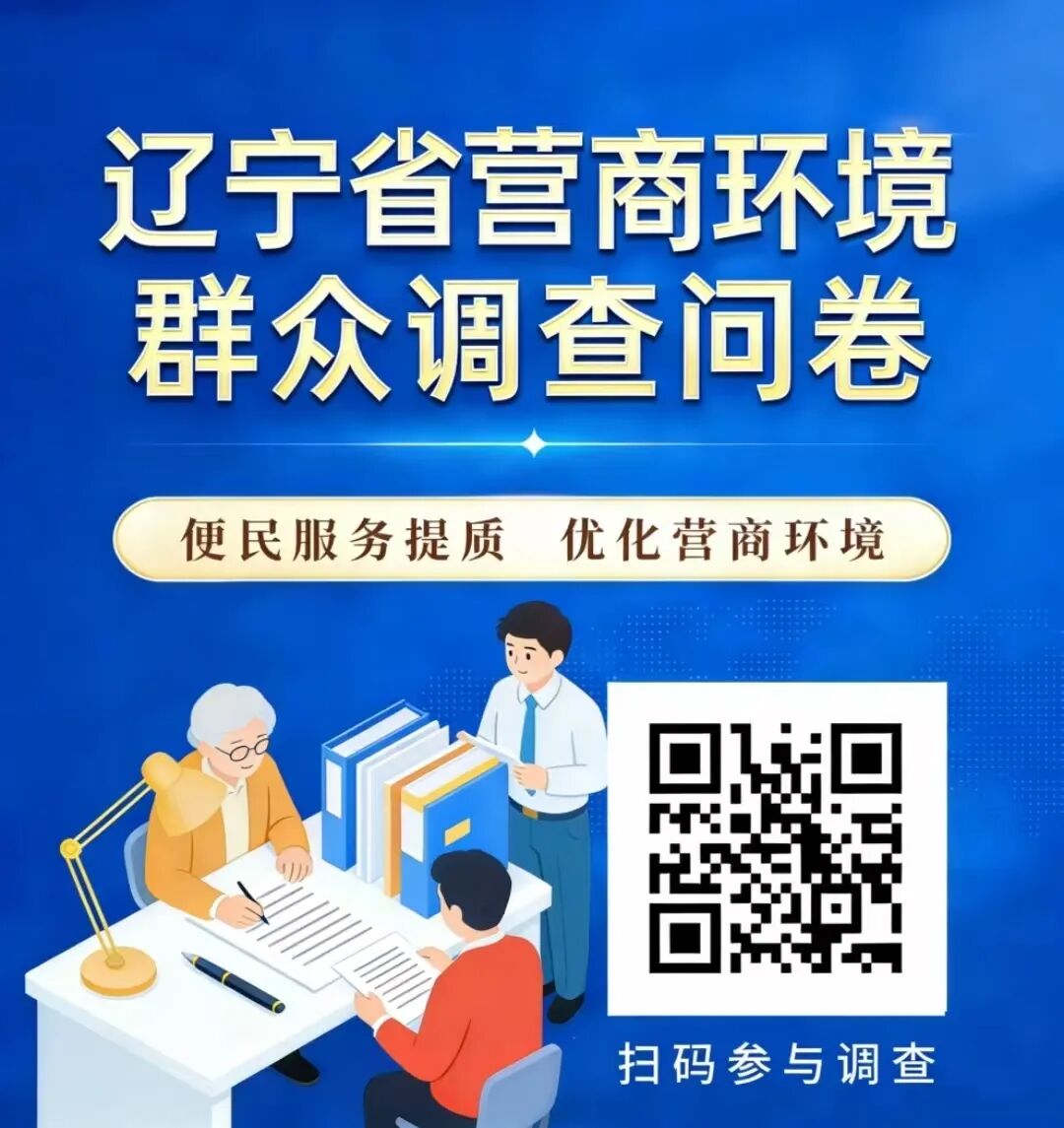 网赌平台推荐门户网站