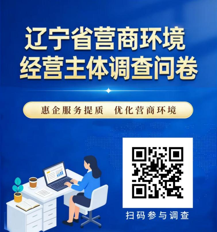网赌平台推荐门户网站