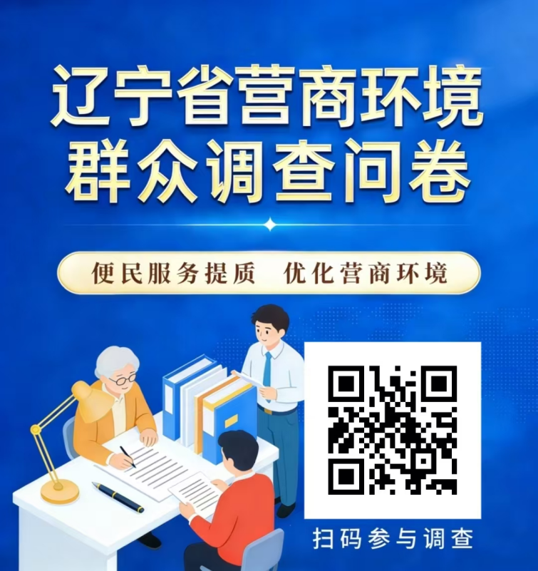 网赌平台推荐门户网站
