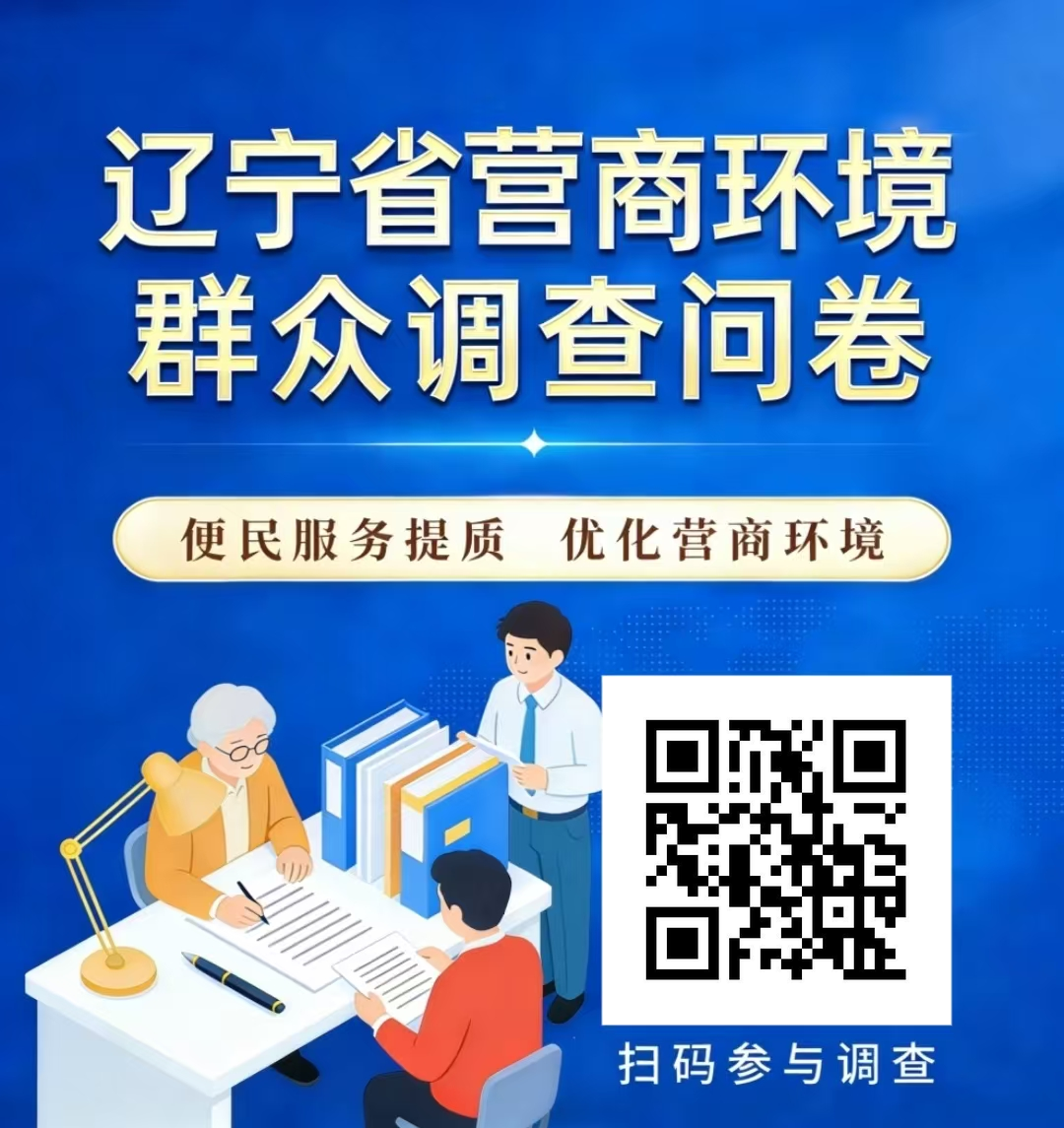 网赌平台推荐门户网站