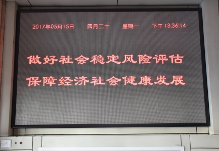 网赌平台推荐门户网站