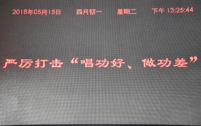 网赌平台推荐门户网站