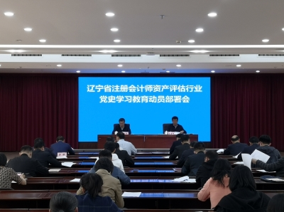 网赌平台推荐门户网站